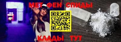 амф Заводоуковск