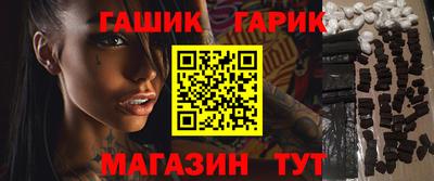 дурь Жуковский