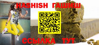 индика Бийск