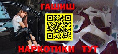 PSILOCYBIN Беслан