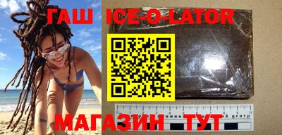 PSILOCYBIN Беслан