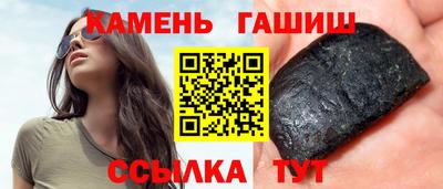 амф Заводоуковск