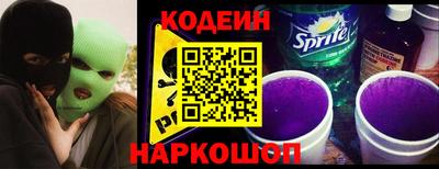 дурь Жуковский