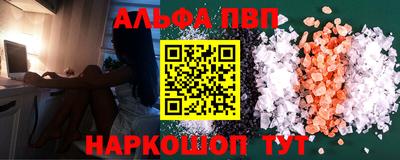 PSILOCYBIN Беслан