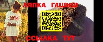 spice Берёзовский