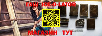 амф Заводоуковск