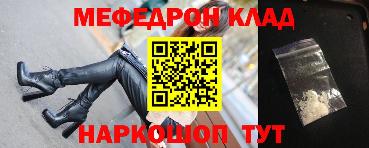 Псилоцибиновые грибы Шахты